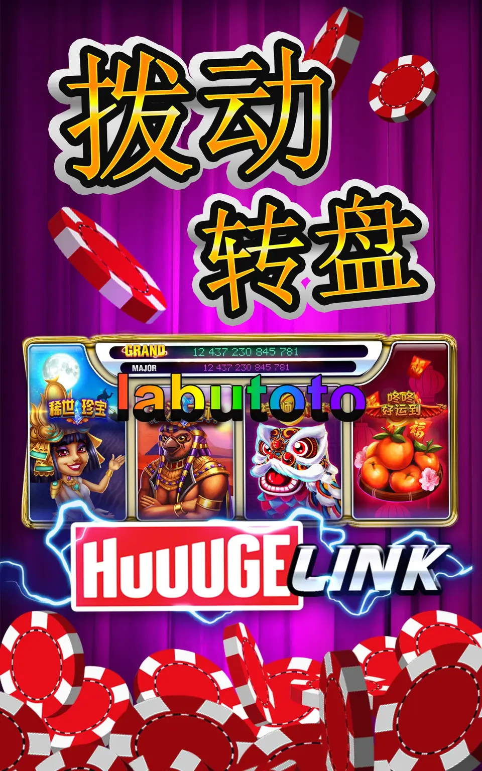 labutoto Tangkapan Layar Resmi APK